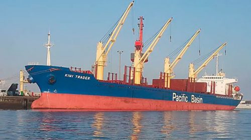 Buque extranjero inicia la operatoria portuaria en Concepción el Uruguay Buque extranjero inicia la operatoria portuaria en Concepción el Uruguay