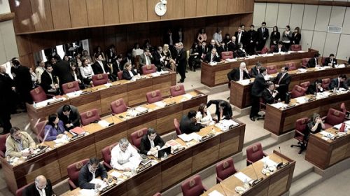 Media sanción al proyecto ley que establece la gratuidad universitaria en Paraguay