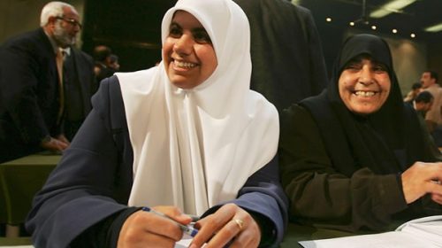 Hamas tendrá por primera vez a una mujer en su dirección ejecutiva
