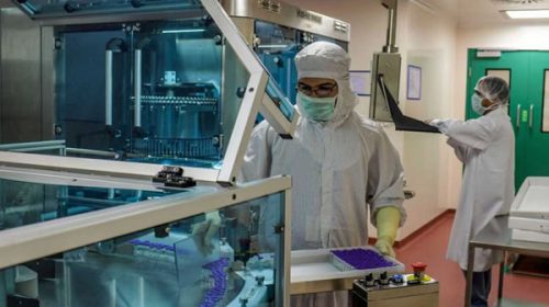 El mayor fabricante de vacunas del mundo necesita ayuda del Estado