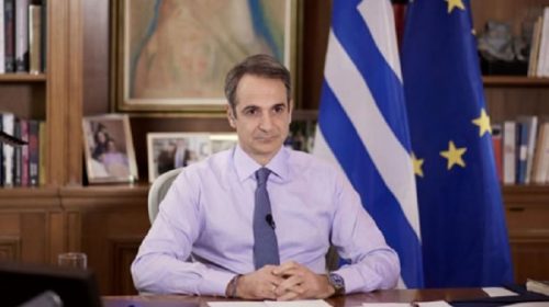 El fin de una era: Grecia saldó por anticipado su deuda con el FMI luego de 12 años
