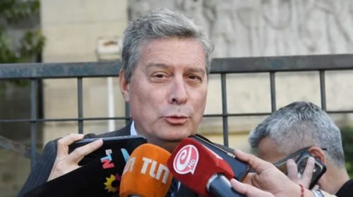 Atentado: Cristina Kirchner pidió a la Justicia que investigue la ruta del financiamiento