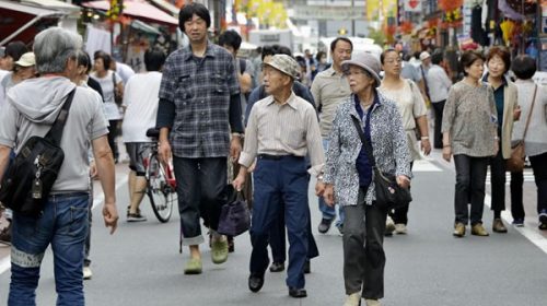 Japón inicia suba progresiva de la edad de jubilación a 65 años Japón inicia suba progresiva de la edad de jubilación a 65 años