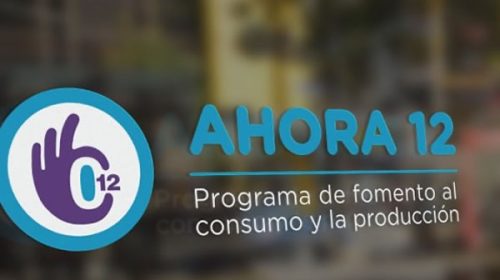 Bajará 9 puntos el costo del financiamiento de Ahora 12