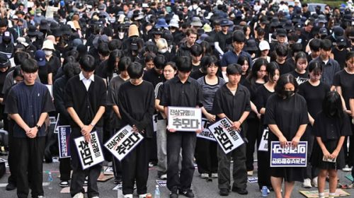 Masivas protestas en Corea del Sur por la situación laboral en los colegios