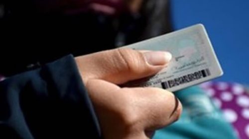 Una mujer suprimirá su apellido paterno por la violencia sufrida en su infancia