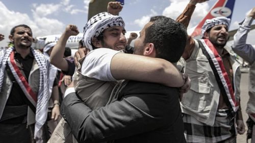 EEUU e Irán intercambiaron prisioneros tras liberación de fondos iraníes EEUU e Irán intercambiaron prisioneros tras liberación de fondos iraníes