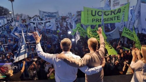 Bordet y Bahl cerraron la campaña del oficialismo con un acto en Paraná Bordet y Bahl cerraron la campaña del oficialismo con un acto en Paraná