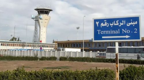 Siria acusa a Israel de atacar dos de sus aeropuertos