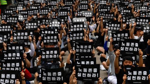 Histórica huelga de empleados de Samsung en Corea del Sur