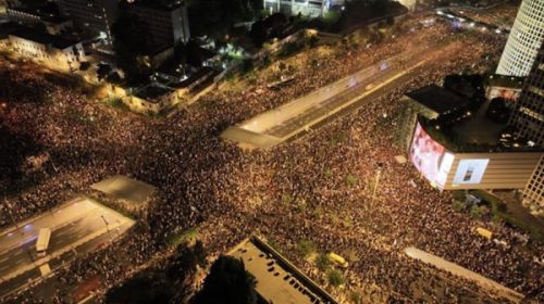Multitudinarias marchas y huelga general en Israel en reclamo de un alto el fuego en Gaza