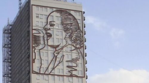 El Gobierno prohíbe “imágenes, símbolos y obras” en edificios públicos, “que puedan interpretarse como propaganda política”