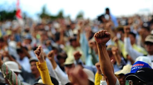 Resistiendo al ajuste: jornada de protesta de movimientos sociales, universidades y sindicatos Resistiendo al ajuste: jornada de protesta de movimientos sociales, universidades y sindicatos