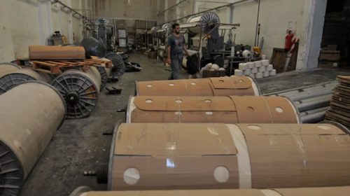 Cierra Indumentaria Catamarca creada por un pool de reconocidas marcas